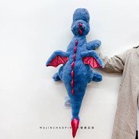 Xiaofeilong -blue подлинное разрешение