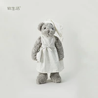 Новая версия женского медведя 40 см.