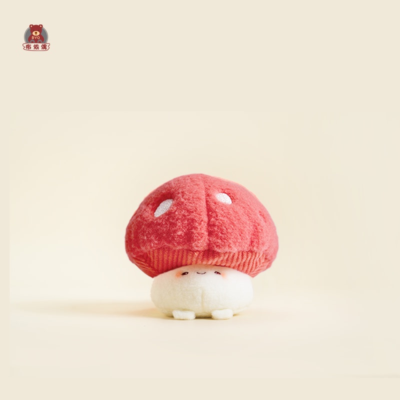 Original Simulated Vegetable Pink Mushroom Plush Toy Children's Pretend Play Doll Cute Small Pendant Gift Original Simulated Vegetable Pink Mushroom Plush Toy Children's Pretend Play Doll Cute Small Pendant Gift