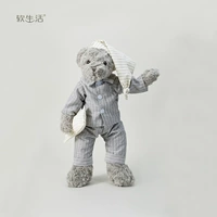 Новая версия мужского медведя 40 см.