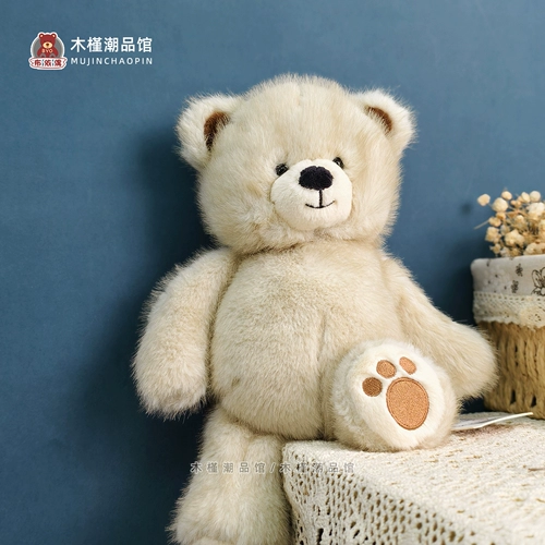 Детская тряпичная кукла, с медвежатами, подарок на день рождения