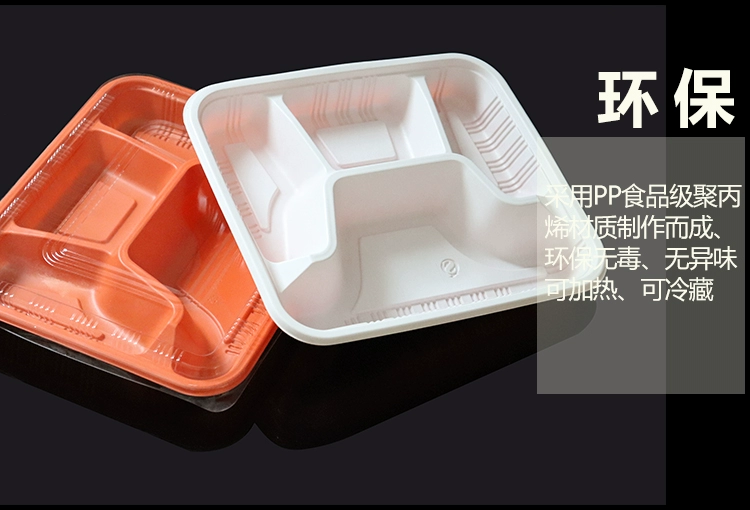 Hộp cơm trưa dùng một lần hộp ăn trưa takeaway hộp ăn trưa hộp đóng gói hộp thức ăn nhanh ba lưới bốn lưới năm lưới lưới hình chữ nhật có nắp - Hộp cơm điện sưởi ấm