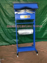 Dry cleaner packing machine Laundry packing clothing packing machine Clothes packing machine Lake blue dry cleaner