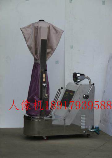 Dry cleaning shop portrait machine Laundry shop portrait Steam Iron Clothing Ironing Equipment Dry Cleaning Shop Complete equipment