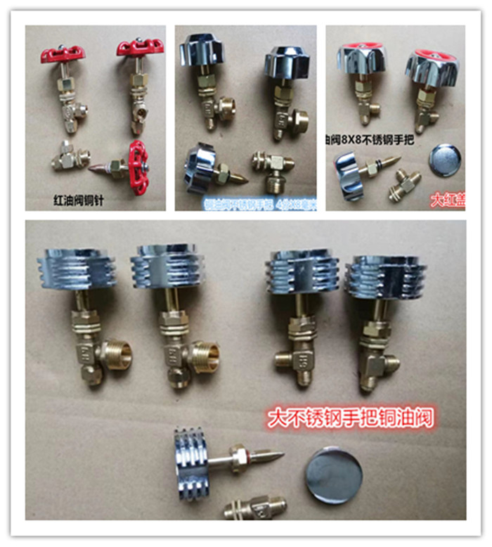 Starwood Chef Alcohol Base Oil Methanol Environmentally friendly oil cooktop Diesel oil cookswitch accessories