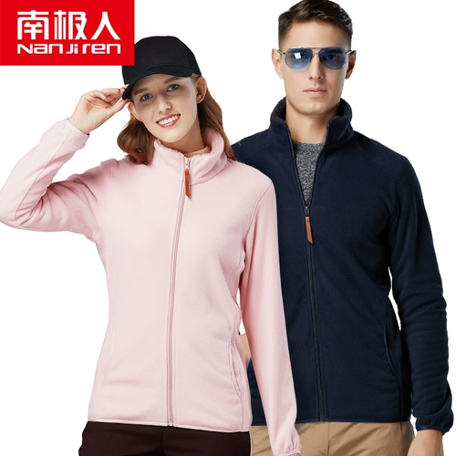 南极人 Дорожный бархатный удерживающий тепло ветрозащитный демисезонный кардиган, демисезонная утепленный лонгслив, вкладыш, толстовка, куртка