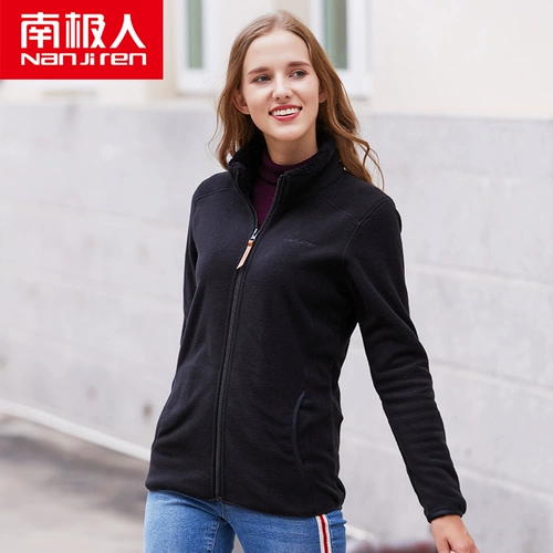 南极人 Дорожный бархатный удерживающий тепло ветрозащитный демисезонный кардиган, демисезонная утепленный лонгслив, вкладыш, толстовка, куртка