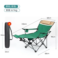 Зеленый 【лечь и автоматически вытягивает ноги】