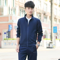 Глубокий синий/серый (мужчина) -82453