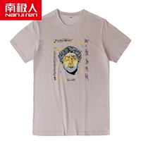 DJFZ23130 Абрикосовый цвет