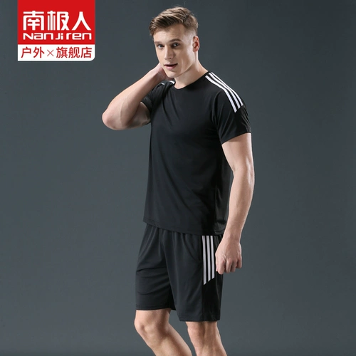 南极人 Летний шелковый быстросохнущий дорожный спортивный костюм для спортзала для тренировок, в обтяжку, для бега
