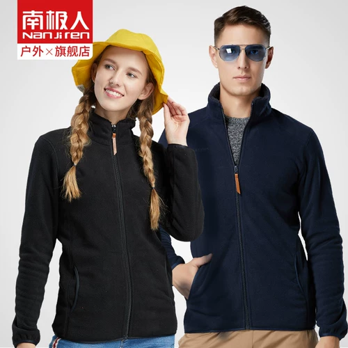 南极人 Дорожный бархатный удерживающий тепло ветрозащитный демисезонный кардиган, демисезонная утепленный лонгслив, вкладыш, толстовка, куртка