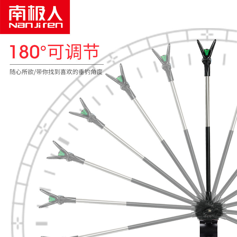 Купить Подставка для удочки Антарктических люди удочка рыбалка для ...