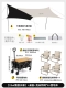 (19 квадратных метров) Haki Hexagon Simple Package Two