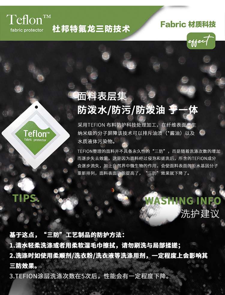 详情_04.jpg