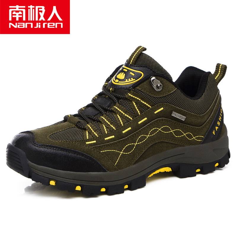 South Pole mountaineering shoes men's spring and summer breathable light outdoor sneakers anti-wear and wear running climbing mountain hiking shoes women