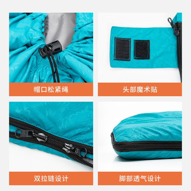 Antarctic Down Sleeping Bag Adult Outdoor Ultra-Lightweight Camping Duck Down Thickened Cold-proof Car Dual-Purpose Autumn and Winter Quilt