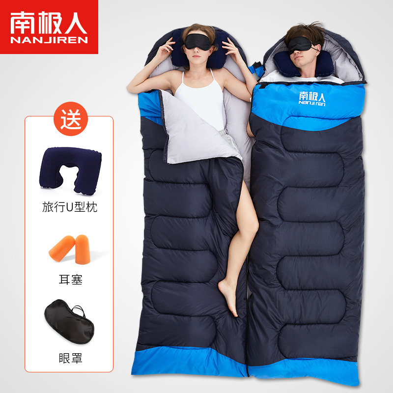 Antarctic sleeping bag adult outdoor camping four seasons general autumn and winter single student lunch break adult thickened cold protection