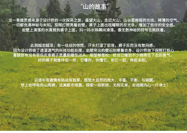 详情_02.jpg
