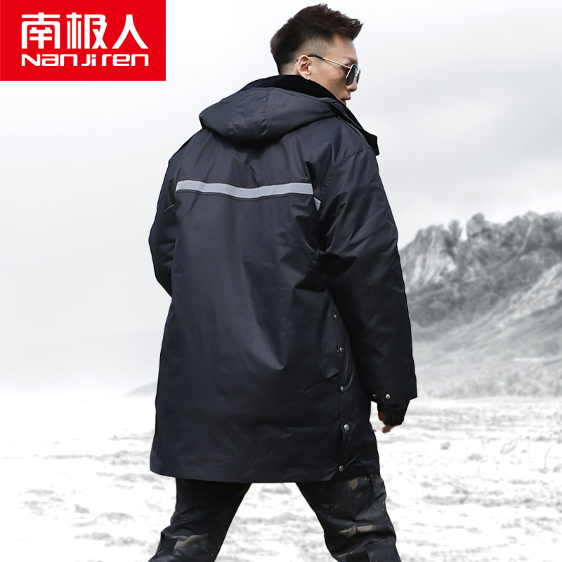 South Pole Army Cotton Large Closeman Winter thickened Northeastern labor jacket Padded Jacket Cotton Suit Woman Long Version Security Big Coat and Anti-chill