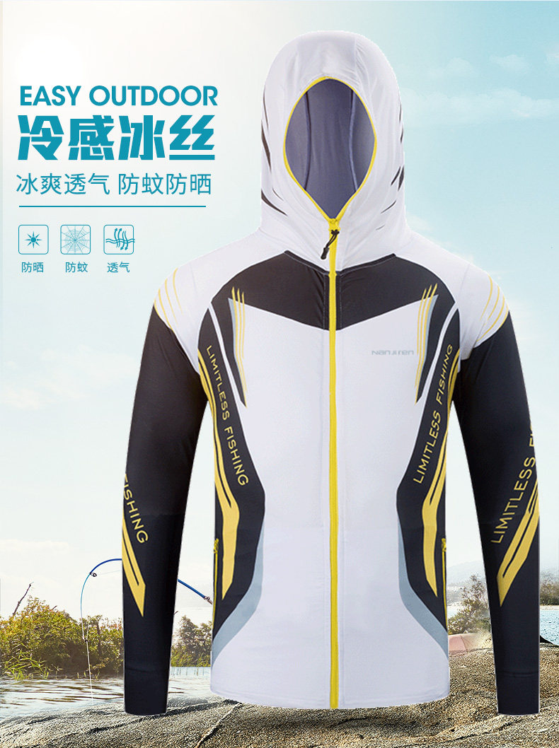 Рыбацкий костюм-790-1_01.jpg