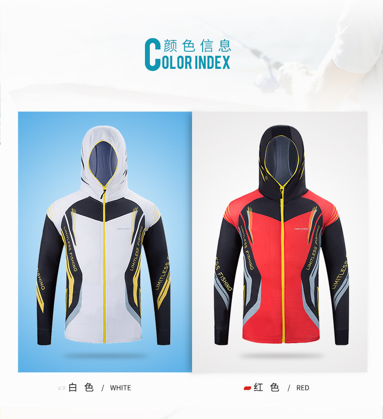 Рыболовный костюм -790-1_10.jpg