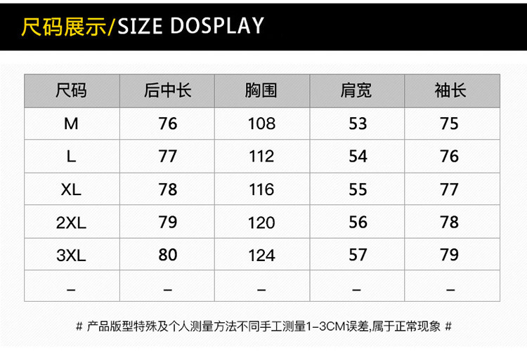 товар из китая 13青少年春秋季潮流帅气牛仔外套15岁初中学生男孩12大童牛子夹克 No brand