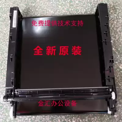 Original Kyocera P5021cdn P5026 M5521 M5526cdw Transfer transfer belt assembly