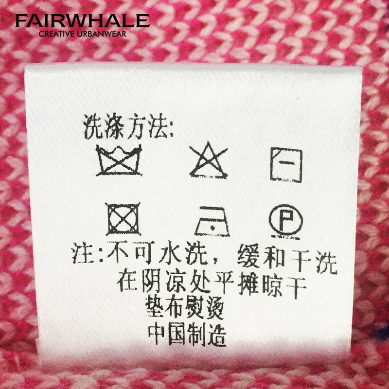 Cardigan MARK FAIRWHALE  MARK HUAFEI en Laine - Ref 3229200 Image 17