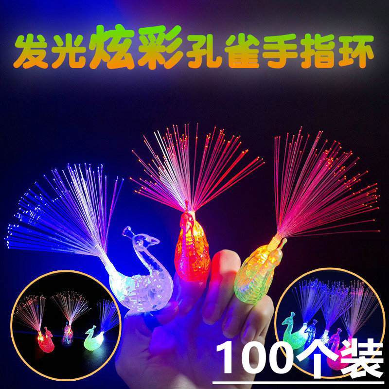 【100 Pieces】Internet-Famous Glowing Peacock Finger Light, Color-Changing Peacock Tail Fiber Optic Light for Children, Street Stalls, Night Markets 【100 Pieces】Internet-Famous Glowing Peacock Finger Light, Color-Changing Peacock Tail Fiber Optic Light for Children, Street Stalls, Night Markets