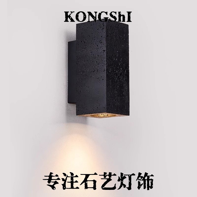 American Retro Mid-Century Wabi-Sabi Style Bedroom Bedside Wall Lamp, Vintage Black Yellow Travertine Walnut Color Art Lighting Fixture