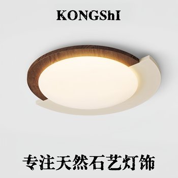 Full-Spectrum Cream-Style Retro Bedroom Ceiling Light, French Mid-Century Style Creative Master Bedroom Light, Eye-Protecting Room Study Light