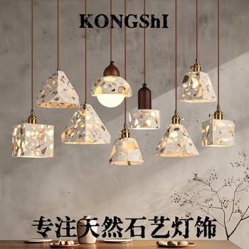 Wabi-Sabi Style Bedroom Bedside Pendant Light, Translucent Stone Lamp for Guesthouses, Hotel Bar Lights, Restaurant Lights, Entryway, Hallway, Corridor Lights