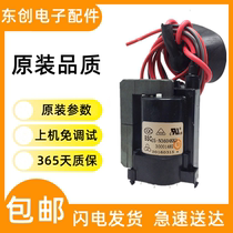 Suitable for Kangja High Pressure Package BSC25-N3604KK3 BSC25-N3403K 30002253 Spot