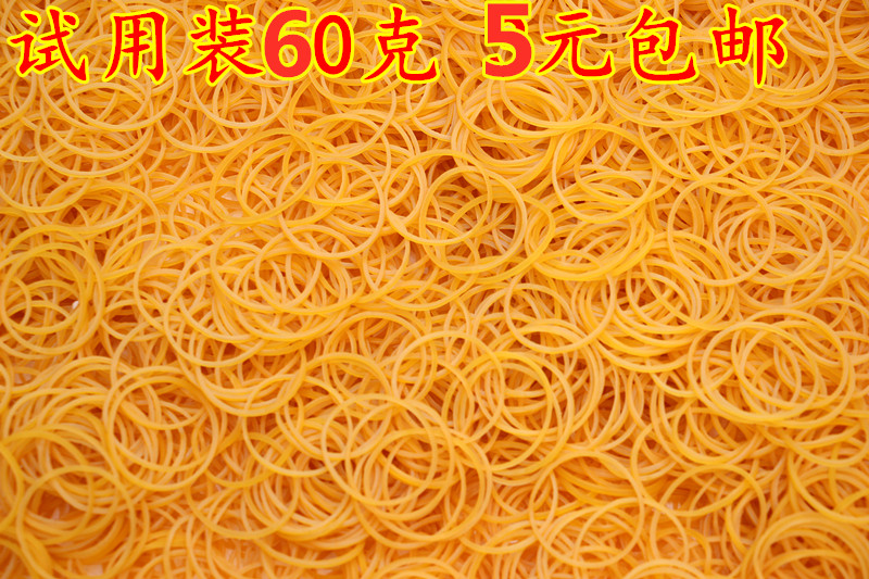 Rubber band Bull Leather Fascia Hair Accessories diameter 4 5CM Free invoiced manufacturer Direct sales Shunfeng