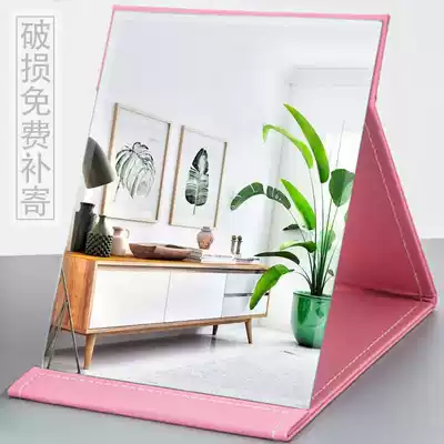 Small mirror desktop can stand men's portable with ins Wind mini portable double-sided holding cute Japanese girl heart