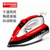 bàn ủi hơi nước đứng philips Red Heart Steam Iron Hộ gia đình Hơi thoải mái Công suất cao Quần áo nhỏ Súp cầm tay Sắt điện bàn là mini Điện sắt