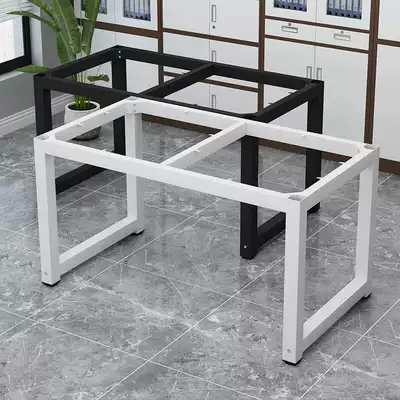 Custom table leg bracket Bar table foot bracket Office desk Metal wrought iron table frame Paint iron frame table leg