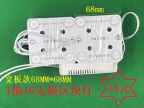 High voltage 220 volt blockchain 1 to 16 soft film ceiling card cloth light box advertising special lamp