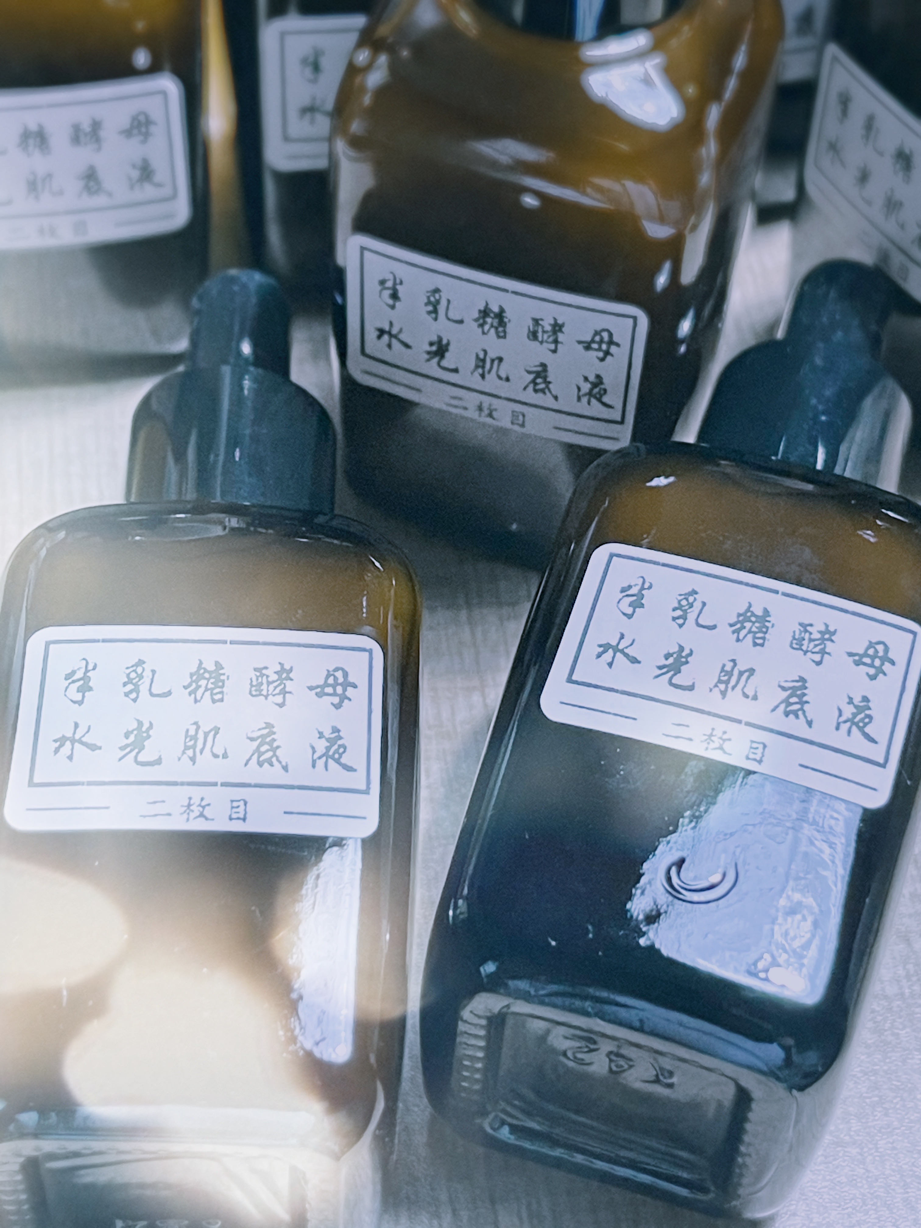 半乳糖 新人首单立减十元 21年7月 淘宝海外