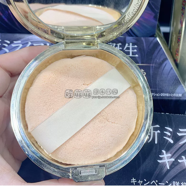 Nhật Bản KANEBO Kanebo 2020 Angel honey powder cake oil control phấn trang điểm 24g lõi đơn và lõi đôi giới hạn lần thứ 30 - Quyền lực