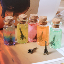  Mini Vial section Paris Tower DIY Star empty bottle Rainbow bottle Starcloud bottle full set of materials