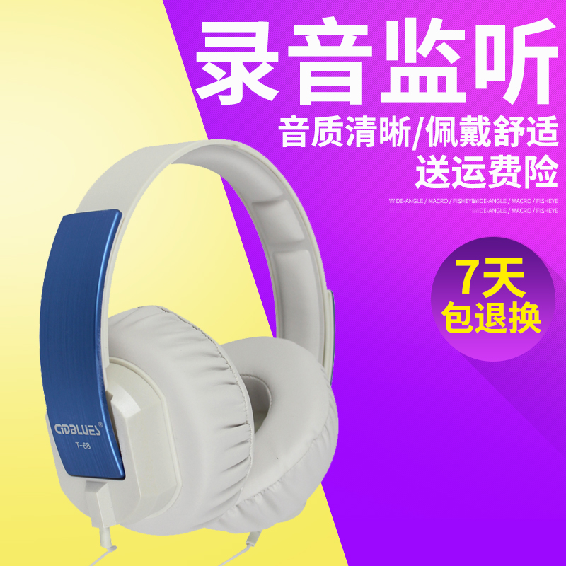 CYDBLUES Creative Da Blues Tune T68K Song Recording Headphones Listening To Headphones Music Headphones