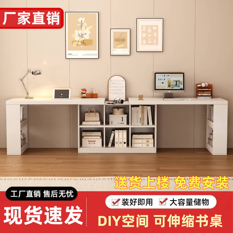 Computer Desk, Bedroom Desktop, Simple Dressing Table, Student Writing Desk, Corner Office Desk, Desk and Bookshelf Integrated Combination