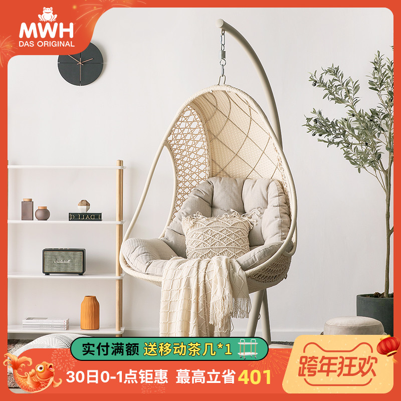 mwh man good home hanging chair swing indoor home bedroom rocking chair hammock chair balcony bird's nest hanging basket wicker chair