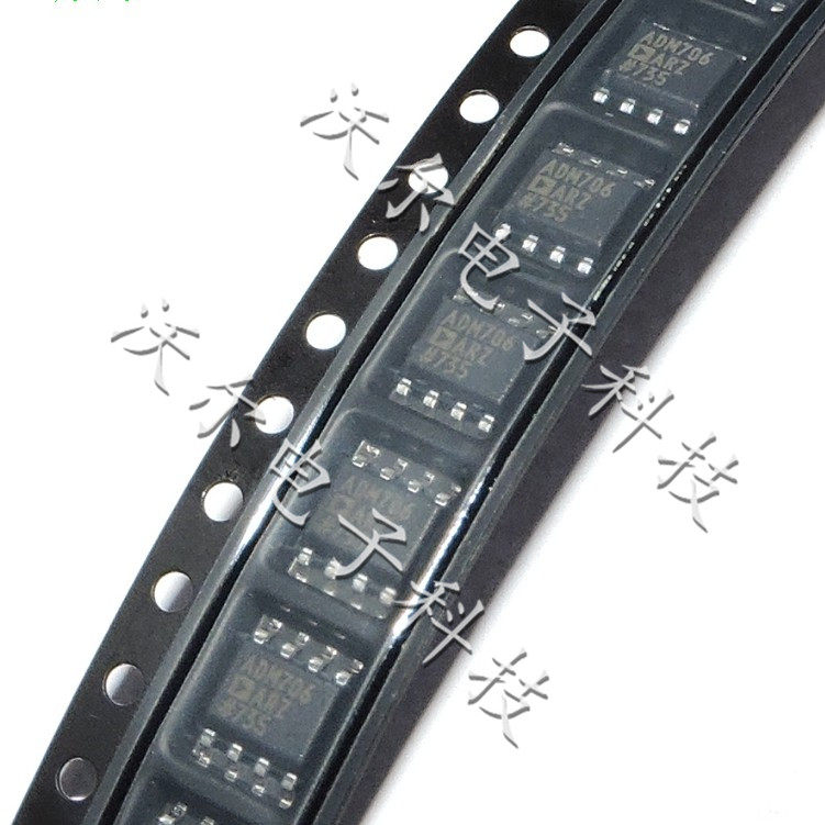 ADM706ARZ ADM706 SMD SOP8 New Imported Original Stock