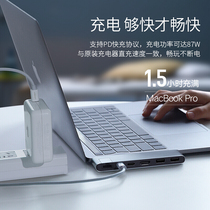 Green union CM218 Type-C to HDMI Gigabit network port network card docking station PD charging HDMI USB3 0