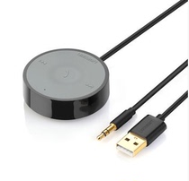 Green Union 30447 40760 Car Bluetooth Audio Receiver 4 1 Drive Free Car 3 5mm