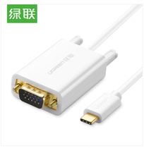 Green link MM122 Type-C to VGA conversion line Apple new MacBook adapter 30842
