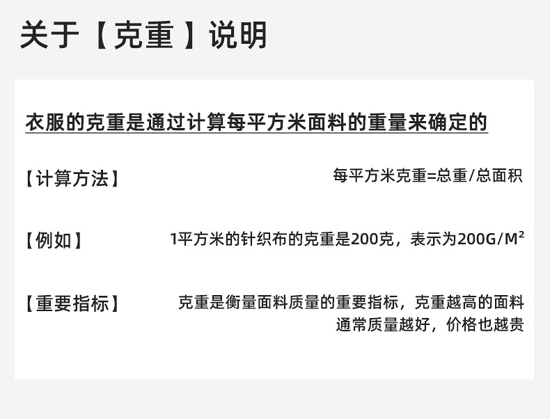 凉感速干衣儿童短袖t恤男童夏季2026新款潮牌中大童夏装运动套装 — 41